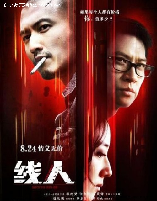 格赖夫斯瓦尔德大学公共管理文凭证书